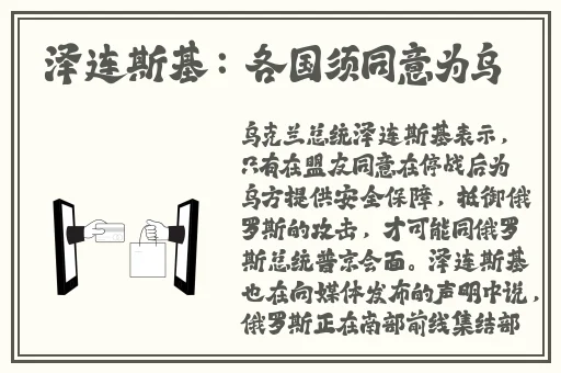快点拨出来我是你阿䧅