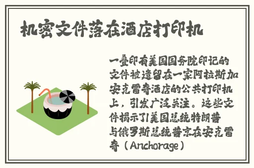 榴莲视频.释放自己下载ios
