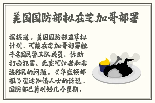 无尺码精品视频入口