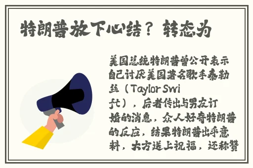 免费国产精品自产拍