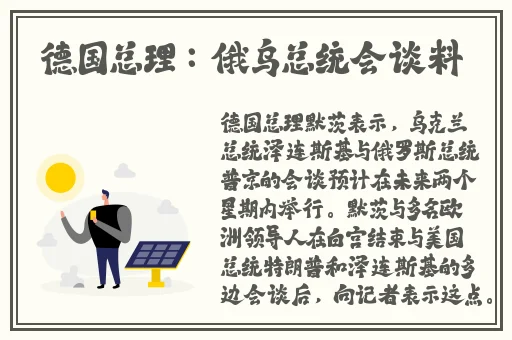 男生0明明很痛为什么还想当0