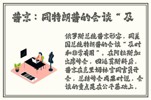 GoGoGo大但人文艺瓣开
