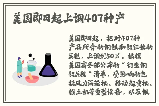 好吊妞视频在线新观看