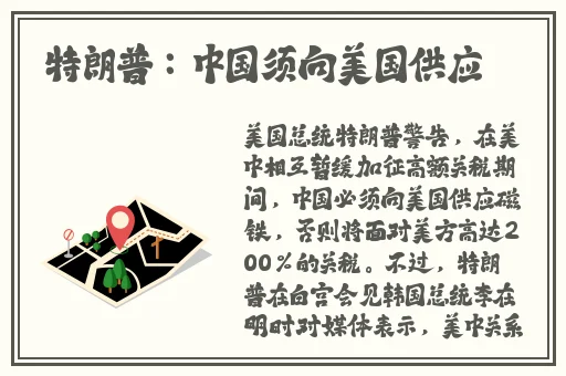 不用付费就可以看亏亏网站