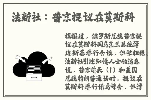 91嫩草久久久精品影院
